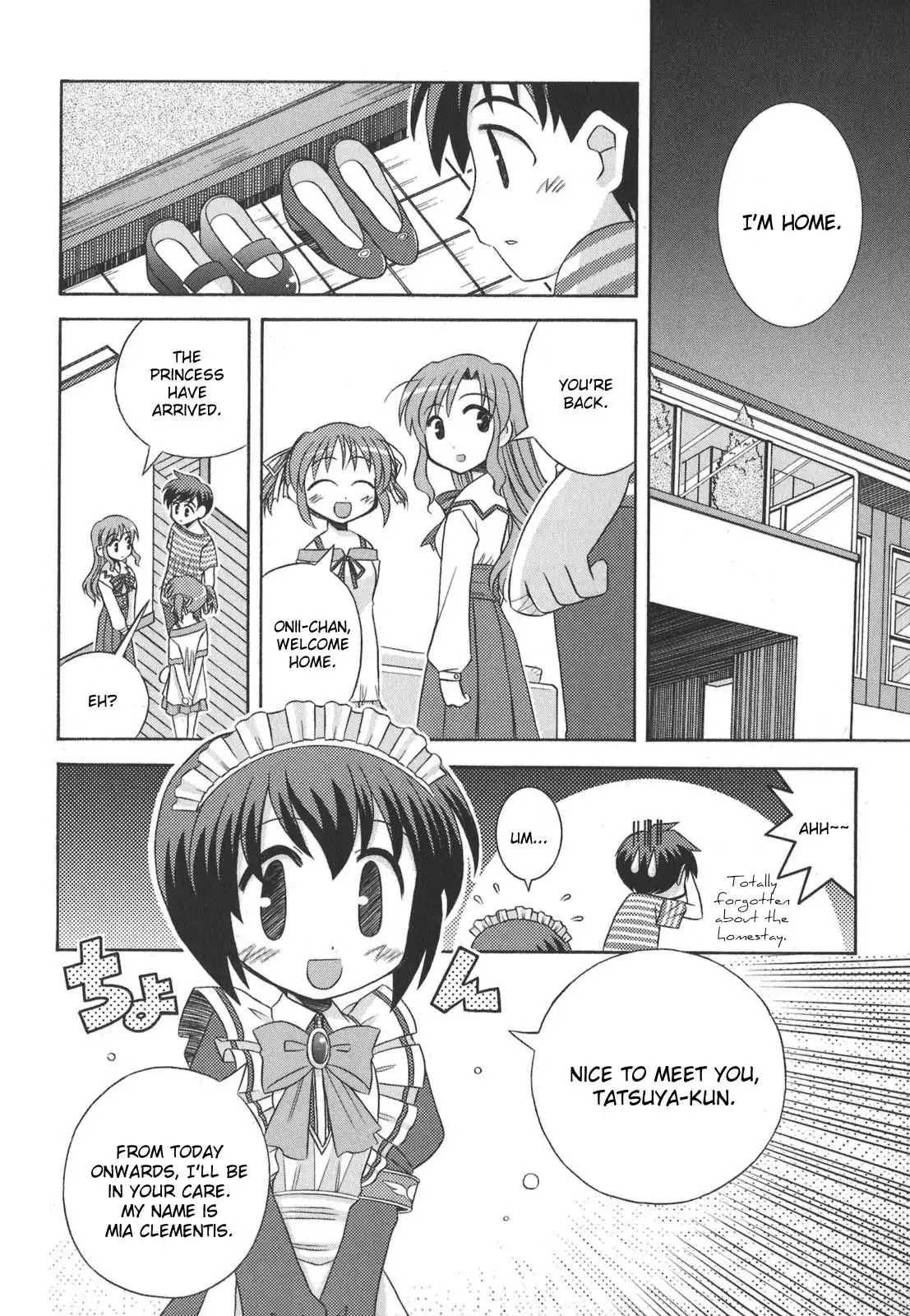 Yoake Mae Yori Ruri Iro Na Chapter 2 8